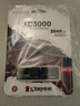 金士頓（Kingston） SSD固態(tài)硬盤(pán)KC3000系列PCle4.0×4 NVMe m.2固態(tài)硬盤(pán)臺式機筆記本 2TB  KC3000 旗艦款 曬單實(shí)拍圖