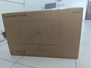 小米 Redmi 27英寸顯示器 A27 IPS技術(shù) 100Hz高刷新率 三微邊設(shè)計(jì) 低藍(lán)光愛眼 電腦辦公顯示器顯示屏 曬單實(shí)拍圖