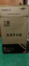 三鼎 開水器商用全自動電熱開水機燒水器學(xué)校食堂燒水機工廠車站醫(yī)院熱水箱辦公室飲水機 30L/H-2KW220V 曬單實拍圖