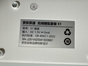京東京造S1無(wú)線鍵鼠套裝輕薄便攜全尺寸辦公輕音104鍵WIN兼容2.4G無(wú)線傳輸家企業(yè)級(jí)電腦筆記本辦公套裝白色 曬單實(shí)拍圖