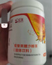 完美牌完美低聚果糖沙棘茶175g 完美沙棘茶 完美沙棘茶（刮碼） 175g*1瓶 曬單實(shí)拍圖