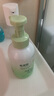 BEAI氨基酸山茶花潔面慕斯兒童青少年洗面奶控油清潔痘痘男女600ml 曬單實(shí)拍圖
