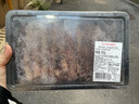 京東超市海外直采 日式鹽漬牛仔骨 凈重800g(10-12片) 輕鹽版 懶人燒烤 曬單實(shí)拍圖