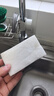 JCZS日本新升級魔力擦去污納米海綿耐用洗茶杯海綿茶具去茶漬去污神器 【50倍】【日本全新升級】白色20 曬單實拍圖