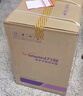 萬和（Vanward）【節(jié)能星Q2】60升電熱水器2200W速熱免換鎂棒超一級能效?智感斷電防護?抑菌凈水國家補貼20% 曬單實拍圖