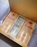劍南春 銀劍南珍品 52度 500ml*2瓶 雙支禮盒 濃香型白酒（內(nèi)含禮品袋） 曬單實拍圖
