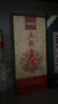 五糧液股份 五糧春 1996 精品 濃香型白酒 45度 500mL 單瓶裝 曬單實(shí)拍圖
