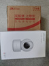 小白攝像頭600萬監(jiān)控360°家用監(jiān)控帶夜視全景嬰兒寶寶云臺看護(hù)攝像機(jī)遠(yuǎn)程雙向語音Y2旗艦版 曬單實(shí)拍圖