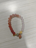周大生（CHOW TAI SENG）十里桃花瑪瑙手串轉(zhuǎn)運(yùn)珠國(guó)風(fēng)手鏈七夕禮物送女友 十里桃花送禮盒 曬單實(shí)拍圖