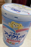 固力果（ICREO）奶粉日本本土新生嬰幼兒寶寶奶粉1段(0-9月) 2段(1-3歲) 1-3歲 2段*八罐 曬單實拍圖