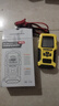 徽農(nóng)第二代電動車電池檢測12v24v充電器充電維修工具電瓶壽命容量內(nèi) 曬單實拍圖