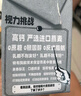 OATLY噢麥力咖啡大師燕麥奶 咖啡伴侶谷物植物蛋白飲料1L*6箱裝 曬單實(shí)拍圖