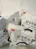 光明如實(shí)酸奶輕享包原味180g*5*4袋 風(fēng)味發(fā)酵乳 營養(yǎng)助吸收 曬單實(shí)拍圖