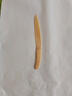 一得閣竹制裁紙刀宣紙專(zhuān)用書(shū)法美工刀拆信刀純手工打磨簡(jiǎn)約國畫(huà)文房用具毛筆墨水文房四寶筆墨紙硯 曬單實(shí)拍圖