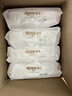 多優(yōu)（Dyoo）倍護(hù)系列小內(nèi)褲式尿褲中號大號拉拉褲尿不濕透氣愛嬰室門店同款 拉拉褲XL32片【12-17kg】12-15月 曬單實拍圖