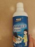 童貝恩大黃靴護(hù)理清潔劑神器清洗劑馬丁靴翻毛皮鞋大黃鞋適用添柏嵐 1瓶清潔體驗(yàn)裝【買(mǎi)2送1】 曬單實(shí)拍圖