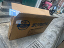 永久公路自行車變速自行車成人男女學(xué)生公路車藍(lán)圖競技通勤碟剎單車 灰色 30速 彎把 輻條輪 曬單實拍圖