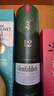 格蘭菲迪（GLENFIDDICH）核心系列12年 蘇格蘭單一麥芽威士忌 洋酒禮盒700ml 曬單實(shí)拍圖