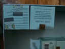 雅詩蘭黛小棕瓶精華眼霜15ml淡紋護(hù)膚品套裝化妝品禮盒生日禮物送女友 曬單實(shí)拍圖