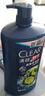 清揚(yáng)（CLEAR）男士去屑洗發(fā)水清爽控油型500g  京東直送 曬單實(shí)拍圖