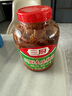 三廚爽脆菜脯蘿卜干即食拌飯小吃家常餐前爽脆小菜咸菜下飯菜1.8斤 曬單實(shí)拍圖