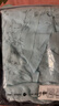 德瑪納【輕軟順紆縐套裝】夏季甜美鏤空抽褶七分袖上衣短褲氣質(zhì)女兩件套 曬單實拍圖