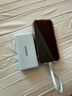 倍思（Baseus）【國家3C安全認(rèn)證】超能充三合一充電寶充電器充電線67W快充自帶線帶插頭手機(jī)筆記本適用可上飛機(jī) 曬單實(shí)拍圖