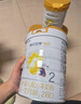 佳貝艾特（Kabrita）悅白較大嬰兒配方羊奶粉 2段（6-12個(gè)月)800克 天然A2蛋白 曬單實(shí)拍圖
