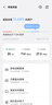 中興（ZTE）5G隨身wifi移動UFI 無線上網(wǎng)卡 5g插卡路由 無限隨行車載 筆記本流量卡托 F50/MU300 曬單實拍圖