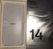 OPPO Reno14 16GB+512GB 人魚姬 高清長焦實(shí)況照片 Live圖神機(jī) 學(xué)生拍照 5G智能手機(jī) 國家補(bǔ)貼 曬單實(shí)拍圖