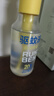潤(rùn)本（RUNBEN）驅(qū)蚊液噴霧防蚊蟲叮咬寶寶兒童戶外防蚊派卡瑞丁防蚊水羥哌酯 180ml 1瓶 【長(zhǎng)效驅(qū)蚊8h】自動(dòng)噴霧 曬單實(shí)拍圖