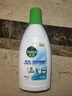 滴露（Dettol）衣物內(nèi)衣消毒除菌液750ml99.9%滅真菌細(xì)菌兒童可用配內(nèi)衣褲洗衣液 曬單實(shí)拍圖