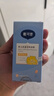 戴·可·思嬰兒金盞花特潤霜50g*2 補水保濕寶寶霜 嬰幼兒深層滋潤霜擦臉油 曬單實拍圖