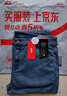 京東京造牛仔褲男夏季涼感直筒褲子男士休閑長(zhǎng)褲萊賽爾休閑百搭 淺藍(lán) 34 曬單實(shí)拍圖