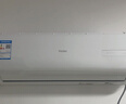 海爾（Haier）空調(diào) 單冷定頻大1匹/1.5匹 出租房小戶型公寓家用臥室壁掛式掛機 快速制冷 獨立除濕 以舊換新 大1匹 五級能效 快速制冷 26MCA75 曬單實拍圖