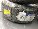 米其林（MICHELIN）汽車輪胎 215/60R16 99V 浩悅五代 Primacy 5 適配雅閣/繽智 曬單實拍圖
