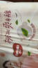 好奇（Huggies）鉑金裝紙尿褲M144片(6-11kg)中號嬰兒尿不濕小桃褲裸感超薄透氣 曬單實拍圖
