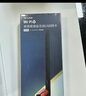 普聯(lián)（TP-LINK） WiFi6免驅(qū) usb無(wú)線網(wǎng)卡 外置高增益天線 臺(tái)式機(jī)筆記本電腦wifi接收器 AX300發(fā)射器 XDN6000H 曬單實(shí)拍圖