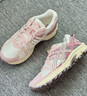 亞瑟士ASICS女鞋緩震跑步鞋網(wǎng)面透氣運動鞋減震越野跑鞋 GEL-KAHANA 8 白色/灰色 37.5 曬單實拍圖