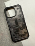 UAG磁吸支點殼【京倉發(fā)貨】適用蘋果iPhone16Pro手機殼輕薄防摔商務款杜邦授權Kevlar?凱芙拉保護殼 【磁吸款】探險系列迷彩黑 曬單實拍圖