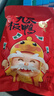 楊大爺九尺板鴨1000g四川彭州特產(chǎn)五香鴨肉整只板鴨真空包小吃加熱即食 2斤五香味-袋裝 曬單實(shí)拍圖