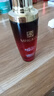 名蔻原液護(hù)膚套裝補(bǔ)水水乳原液精華水化妝品國貨老牌子保濕保養(yǎng)春夏可 小紅瓶緊實(shí)彈潤精華液60+小禮物 曬單實(shí)拍圖