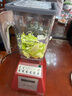 Blendtec柏蘭德家用破壁料理機(jī)物理加熱大容量1560w按鍵式Total Blender紅色 曬單實拍圖