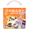 歐貝比(OHBABY)天空之門拉拉褲夏季弱酸超薄透氣成長褲3XL碼28片小寶褲 曬單實拍圖