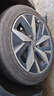 胎小強(qiáng)10號(hào)【MAX3花紋】 全新汽車 235/50R20 104W ZR EV 路虎發(fā)現(xiàn) 曬單實(shí)拍圖