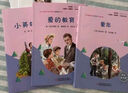 快樂讀書吧六年級(jí)下冊(cè)指定閱讀：魯濱遜漂流記+湯姆索亞歷險(xiǎn)記+騎鵝旅行記(套裝共3冊(cè)）課外閱讀書必讀 曬單實(shí)拍圖