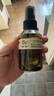 阿芙（AFU）爽膚水 補(bǔ)水保濕大馬士革玫瑰純露90ml 送女友禮物 曬單實(shí)拍圖