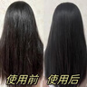 景春堂?大藥房皂角洗發(fā)水洗發(fā)水洗頭膏護發(fā)去屑純天然無(wú)添加洗發(fā)水 皂角洗發(fā)水 400ml*1瓶 曬單實(shí)拍圖