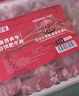 牛鮮尊國產黃牛原切谷飼 牛肉卷2斤 肥牛卷涮火鍋食材 生鮮牛肉 曬單實拍圖