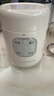 摩飛電器（Morphyrichards）榨汁杯便攜式果蔬杯輕食杯榨汁機(jī)迷你果汁杯小型家用無(wú)線充電式料理機(jī)隨行杯500ml大容量 MR9808白 曬單實(shí)拍圖